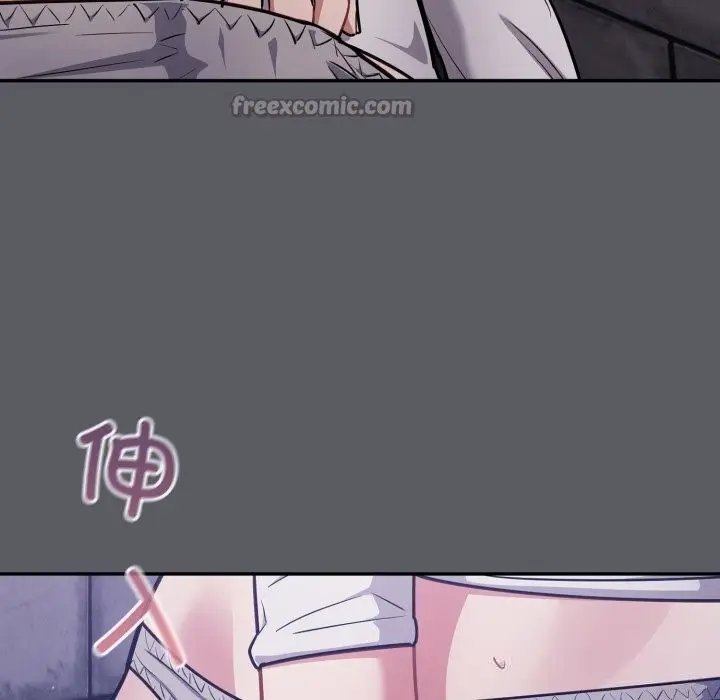 漫画《傻瓜病毒》第35话第42张图