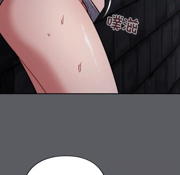 漫画《傻瓜病毒》第35话第51张图