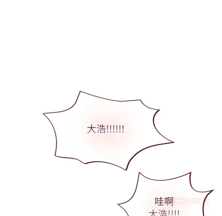 漫画《傻瓜病毒》第36话第102张图
