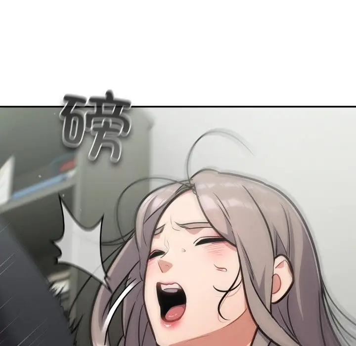 漫画《傻瓜病毒》第36话第107张图