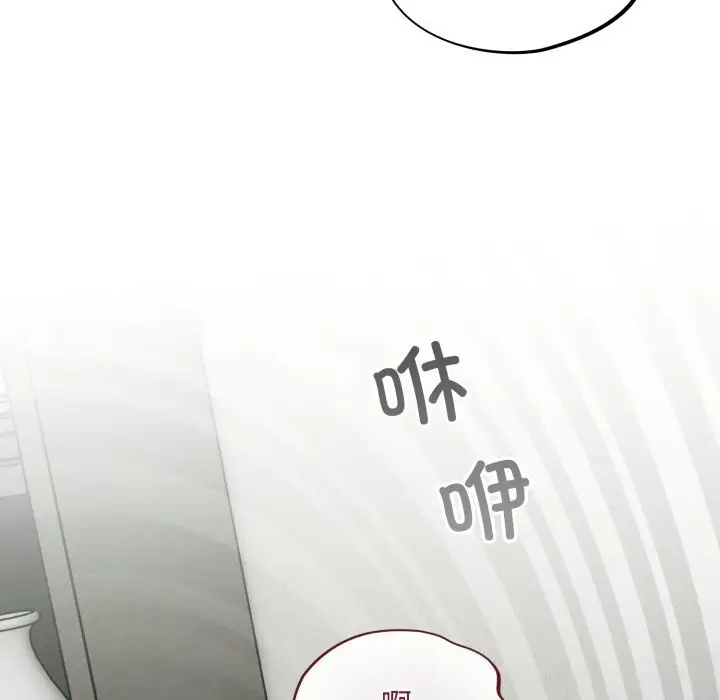 漫画《傻瓜病毒》第36话第131张图