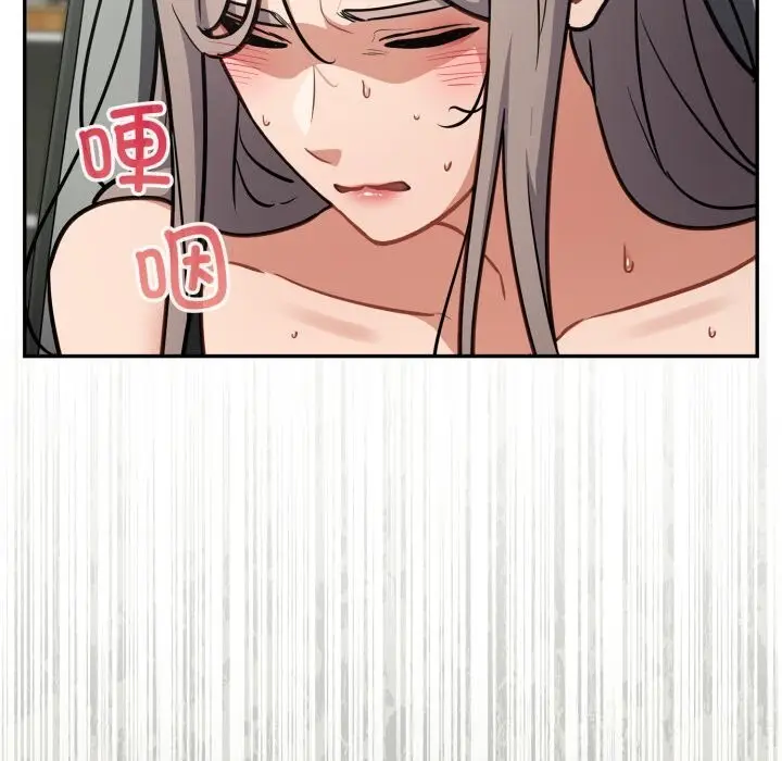 漫画《傻瓜病毒》第36话第46张图