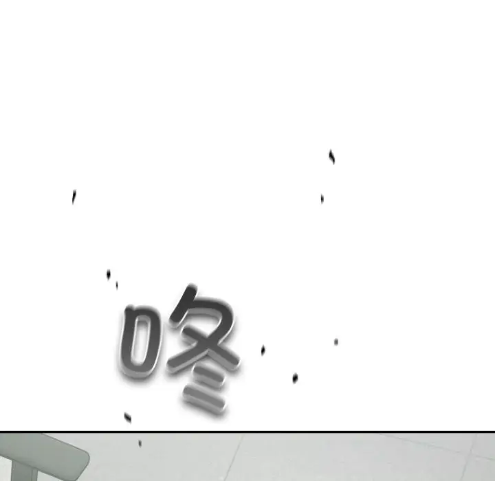 漫画《傻瓜病毒》第36话第86张图