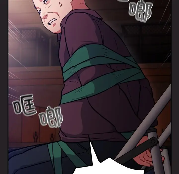 漫画《傻瓜病毒》第37话第32张图
