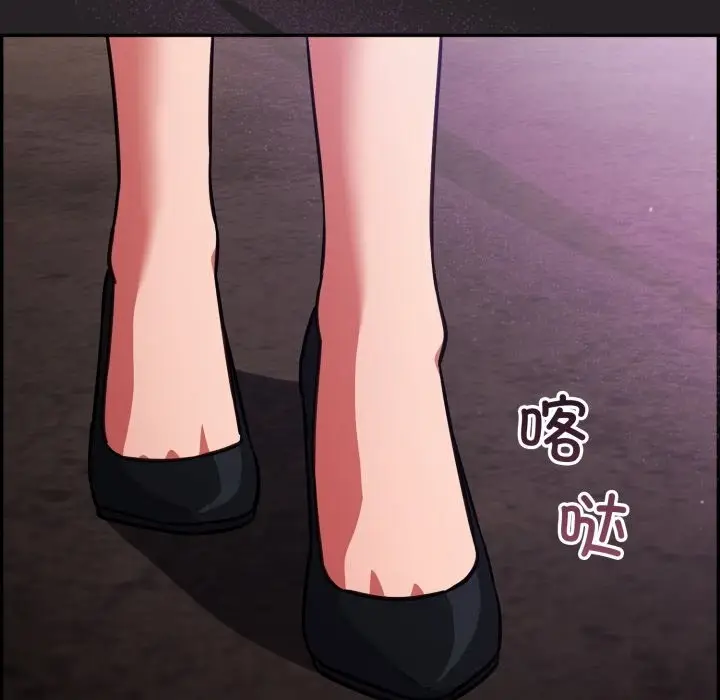 漫画《傻瓜病毒》第37话第34张图