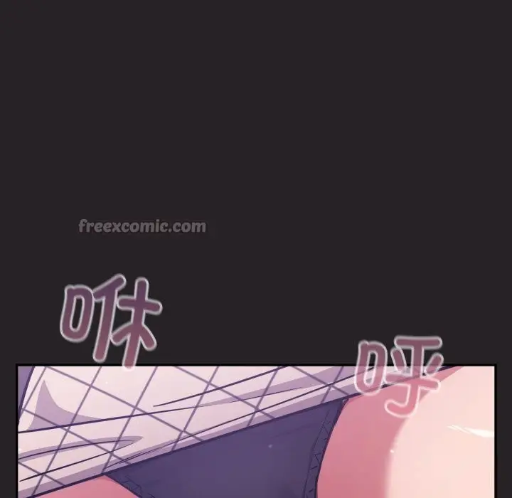 漫画《傻瓜病毒》第37话第42张图