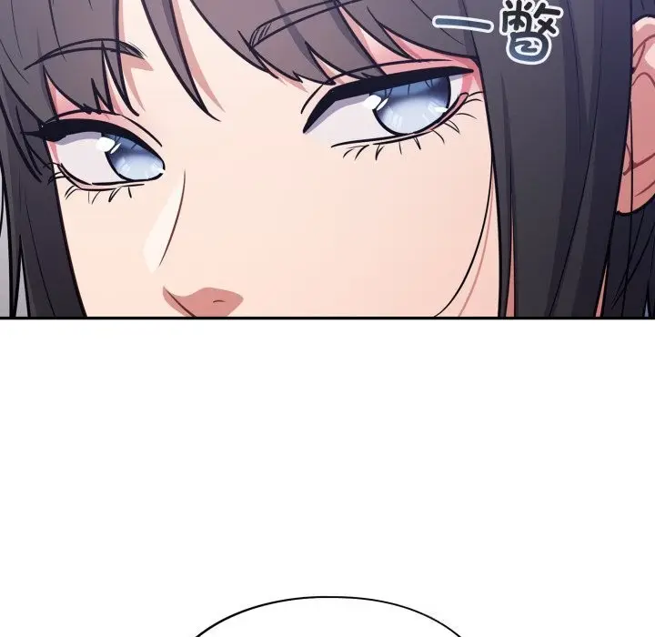 漫画《傻瓜病毒》第38话第114张图