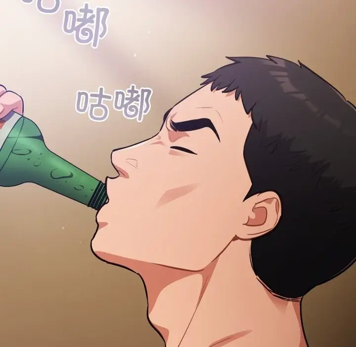 漫画《傻瓜病毒》第38话第35张图