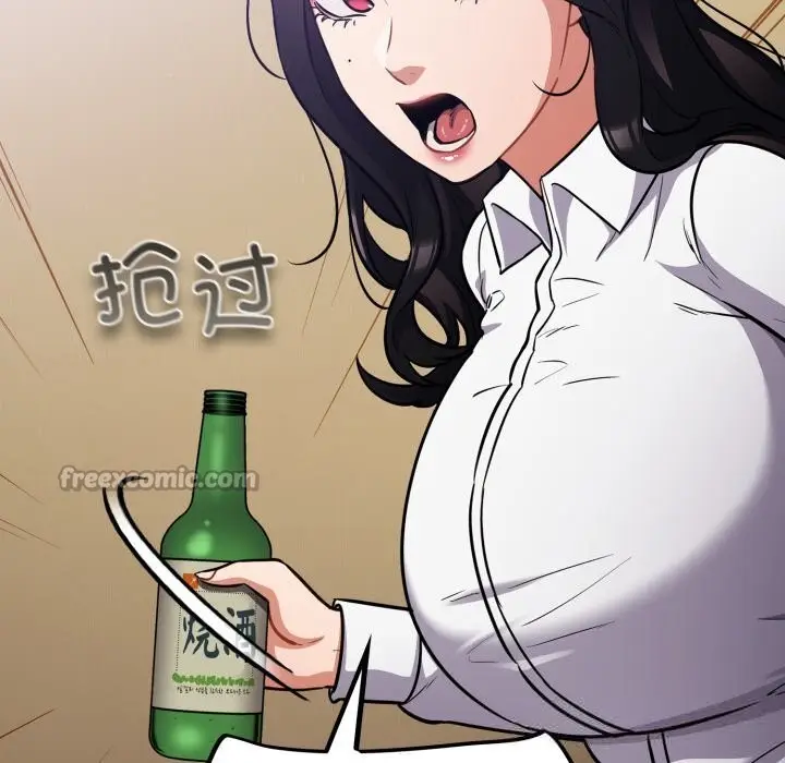 漫画《傻瓜病毒》第38话第42张图