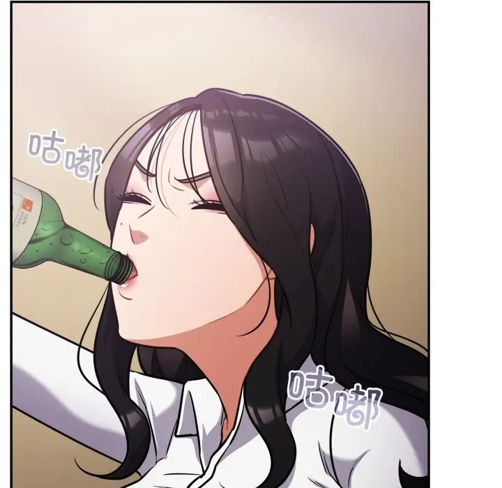 漫画《傻瓜病毒》第38话第44张图