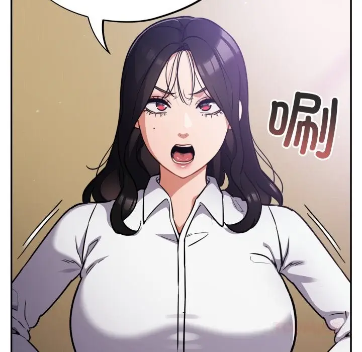 漫画《傻瓜病毒》第38话第51张图