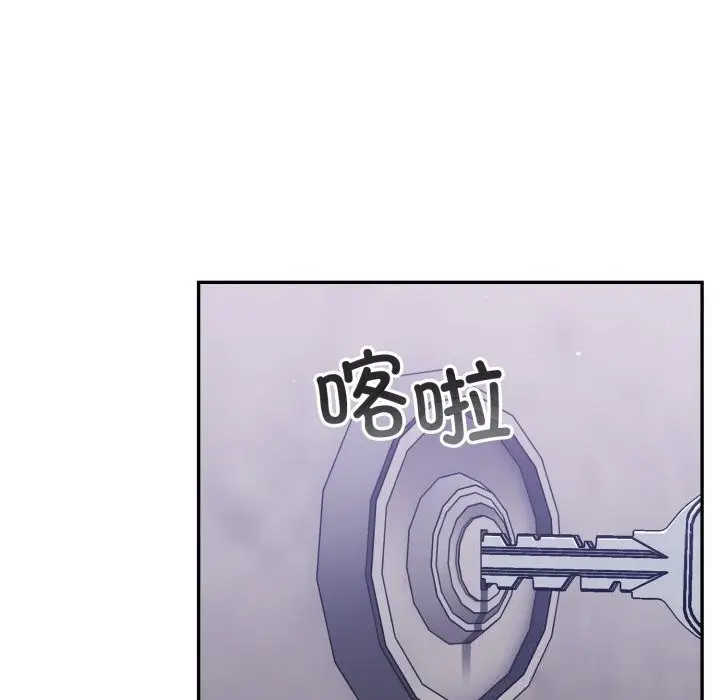 漫画《傻瓜病毒》第38话第85张图