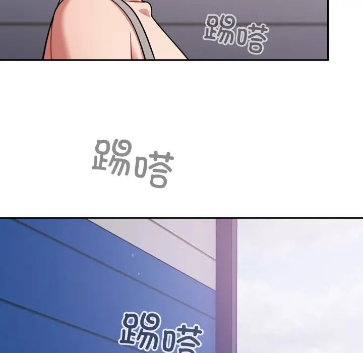 漫画《傻瓜病毒》第38话第91张图