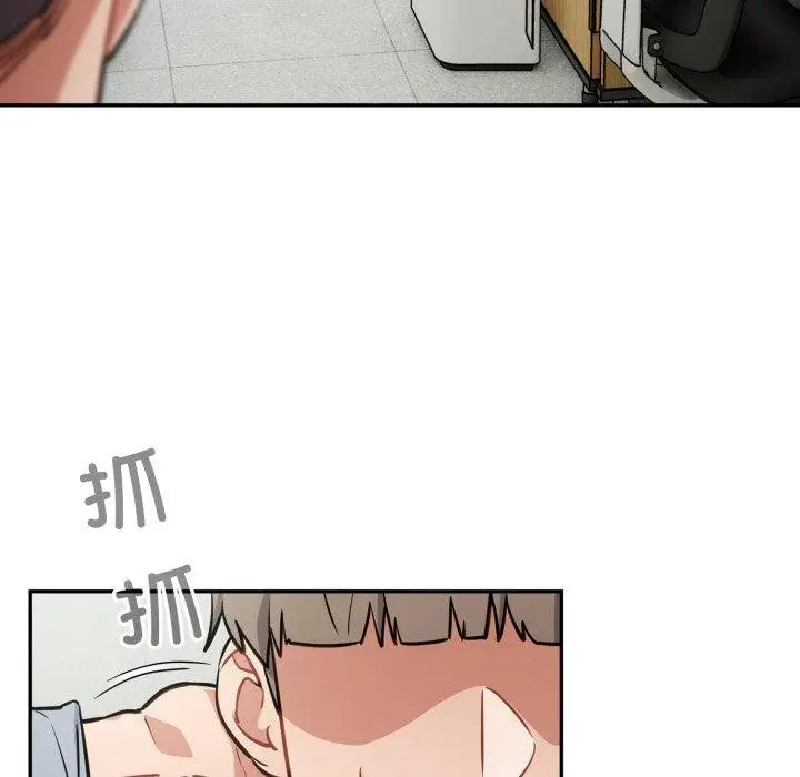 漫画《傻瓜病毒》第39话第106张图