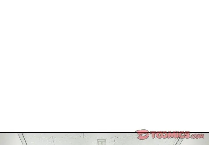 漫画《傻瓜病毒》第39话第3张图