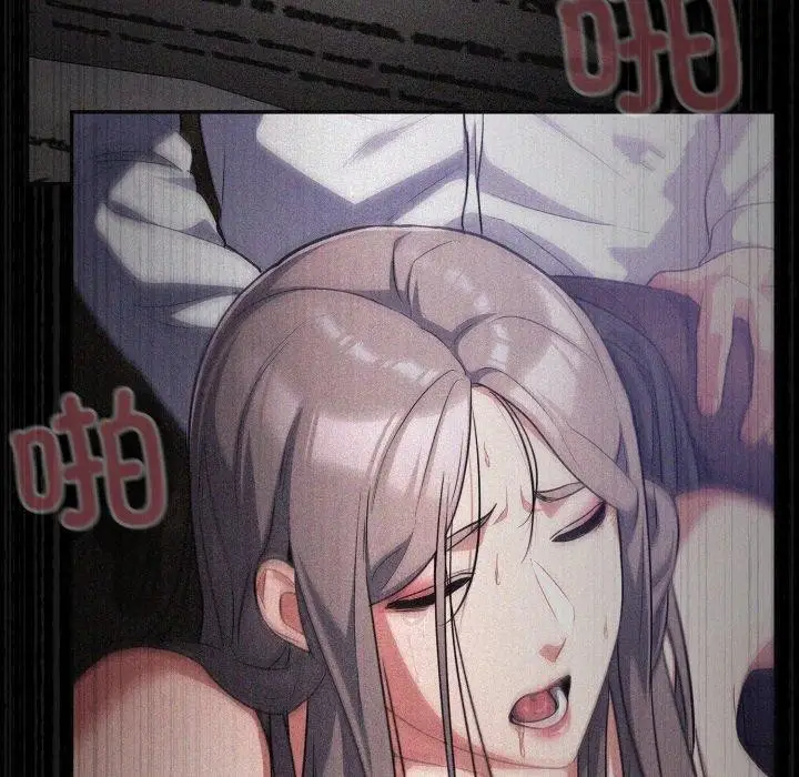 漫画《傻瓜病毒》第39话第34张图