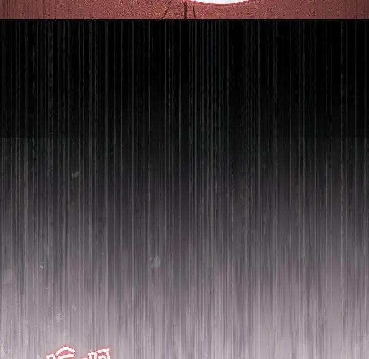 漫画《傻瓜病毒》第39话第41张图