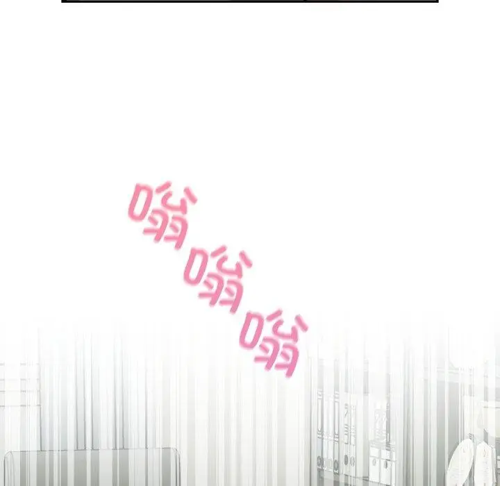 漫画《傻瓜病毒》第39话第53张图