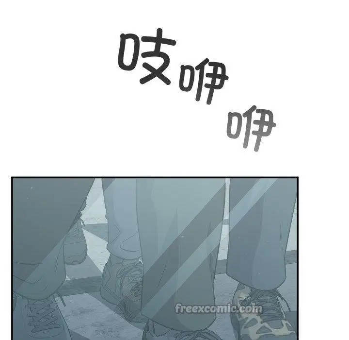漫画《傻瓜病毒》第39话第70张图