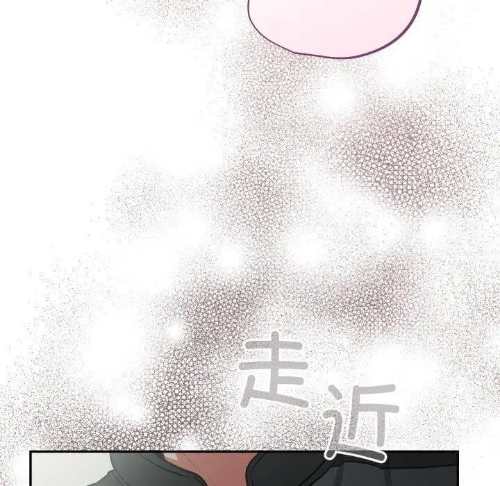 漫画《傻瓜病毒》第39话第90张图