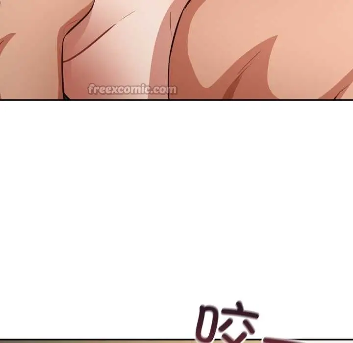 漫画《傻瓜病毒》第40话第126张图