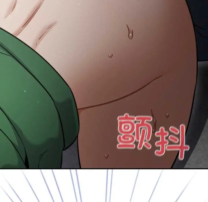 漫画《傻瓜病毒》第40话第26张图