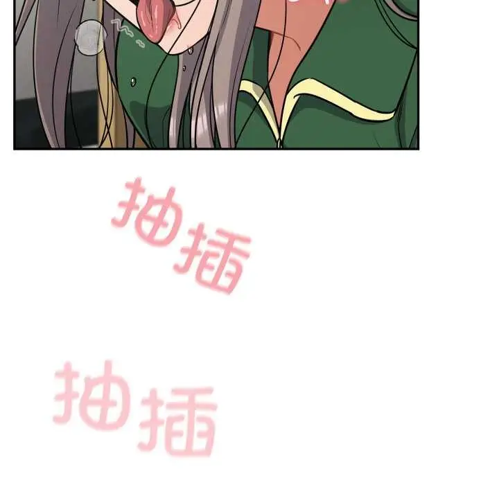 漫画《傻瓜病毒》第40话第30张图
