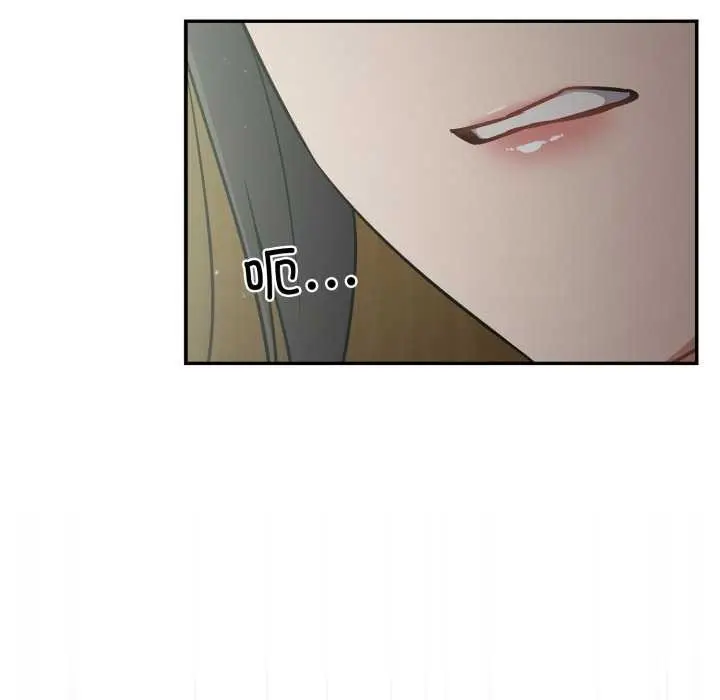 漫画《傻瓜病毒》第40话第31张图