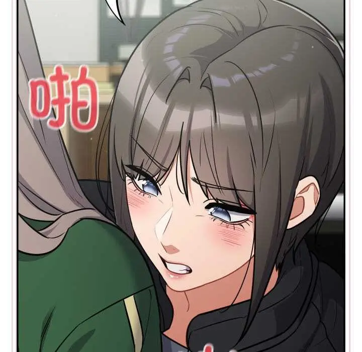 漫画《傻瓜病毒》第40话第40张图