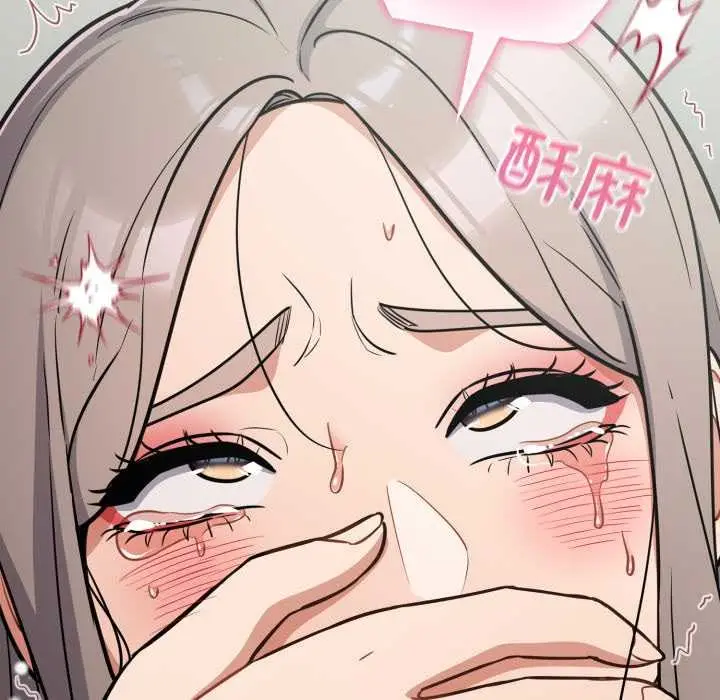 漫画《傻瓜病毒》第40话第44张图