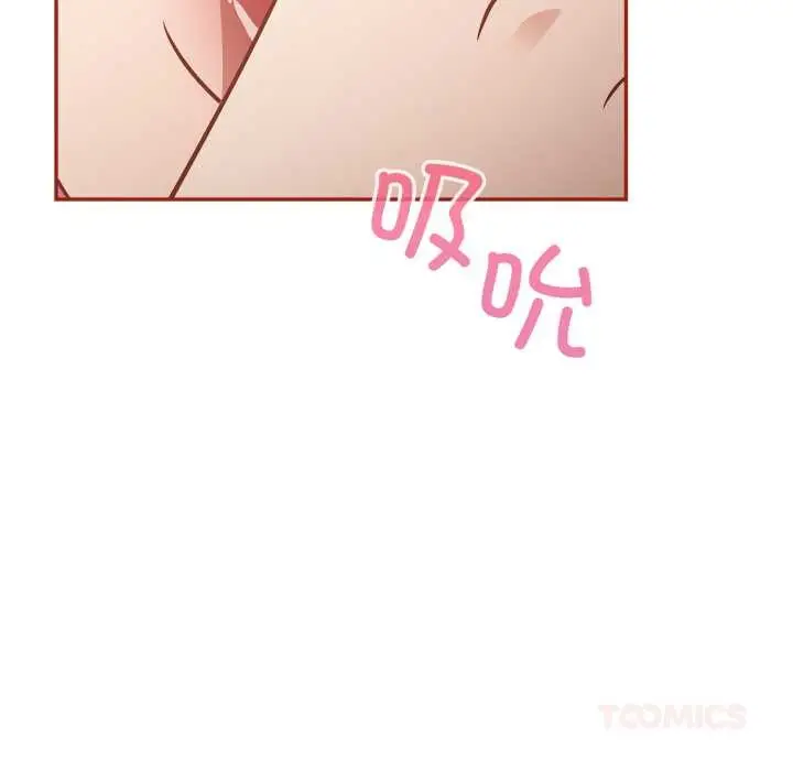 漫画《傻瓜病毒》第41话第129张图