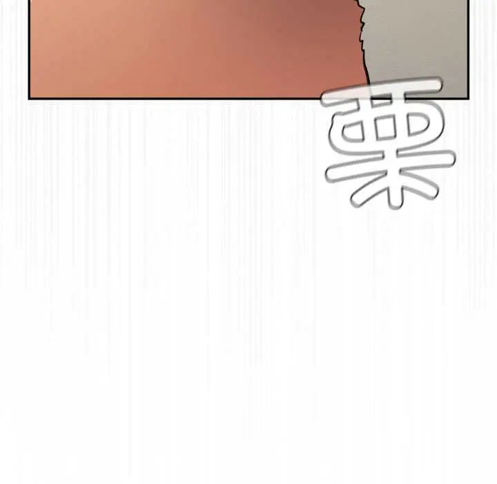 漫画《傻瓜病毒》第41话第44张图
