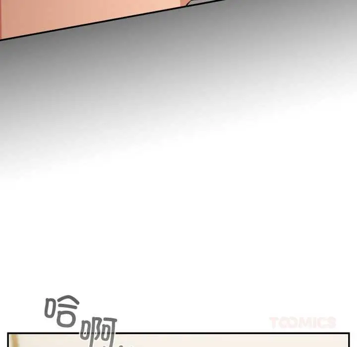 漫画《傻瓜病毒》第41话第66张图