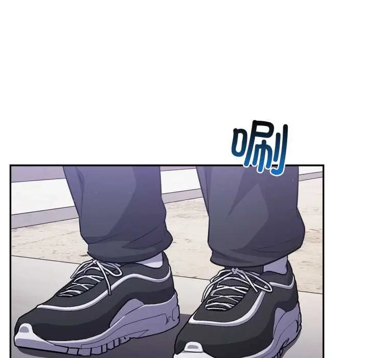 漫画《傻瓜病毒》第42话第125张图
