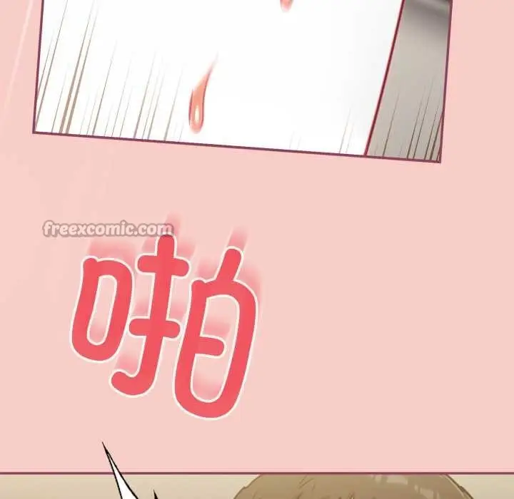 漫画《傻瓜病毒》第42话第42张图