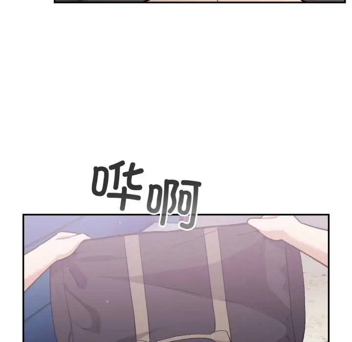 漫画《傻瓜病毒》第43话第101张图
