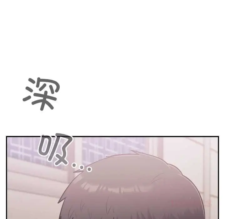 漫画《傻瓜病毒》第43话第111张图