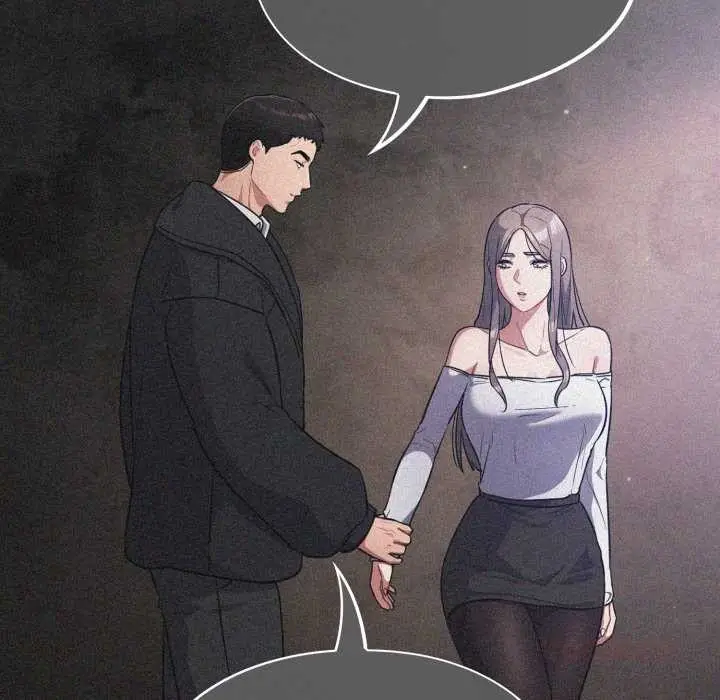 漫画《傻瓜病毒》第43话第21张图