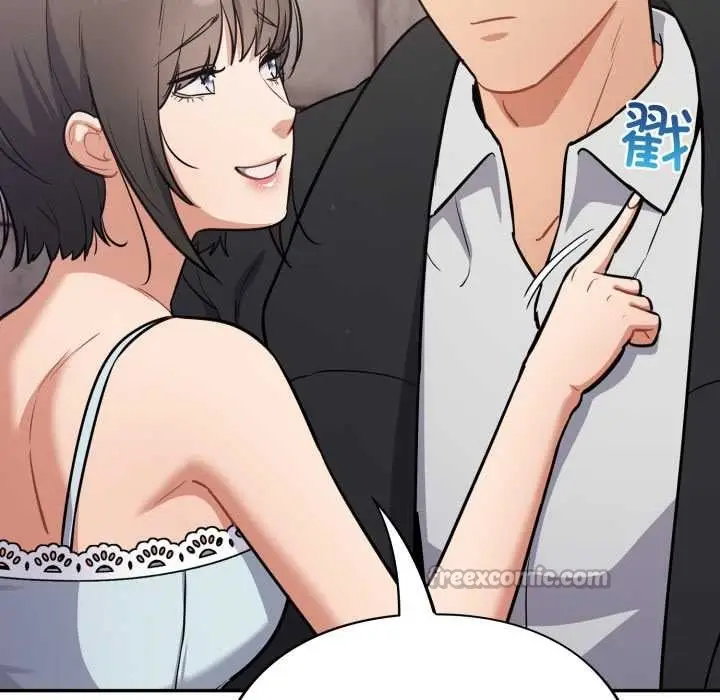 漫画《傻瓜病毒》第43话第28张图