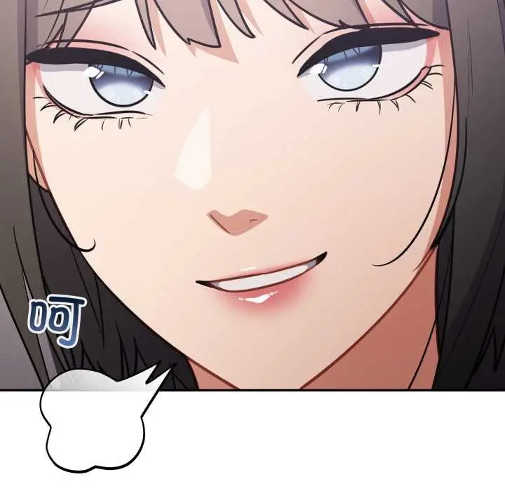 漫画《傻瓜病毒》第43话第60张图