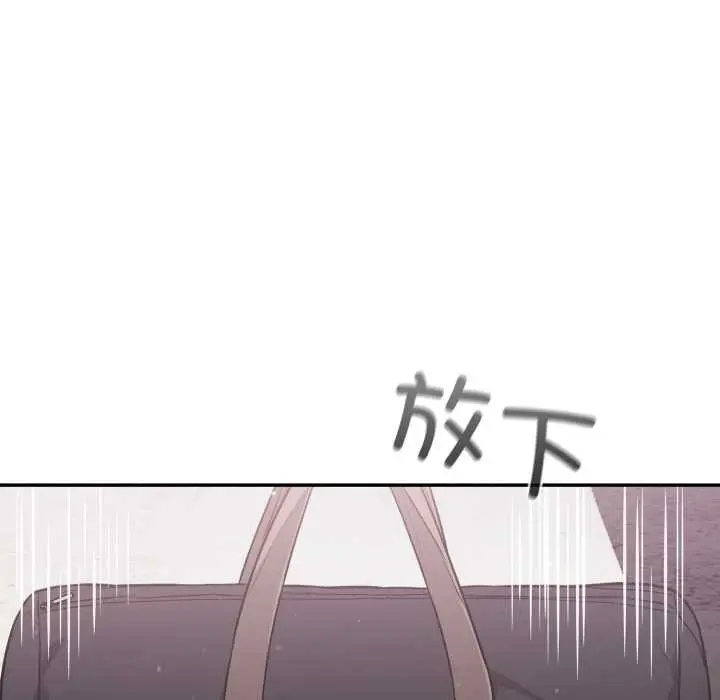 漫画《傻瓜病毒》第43话第65张图