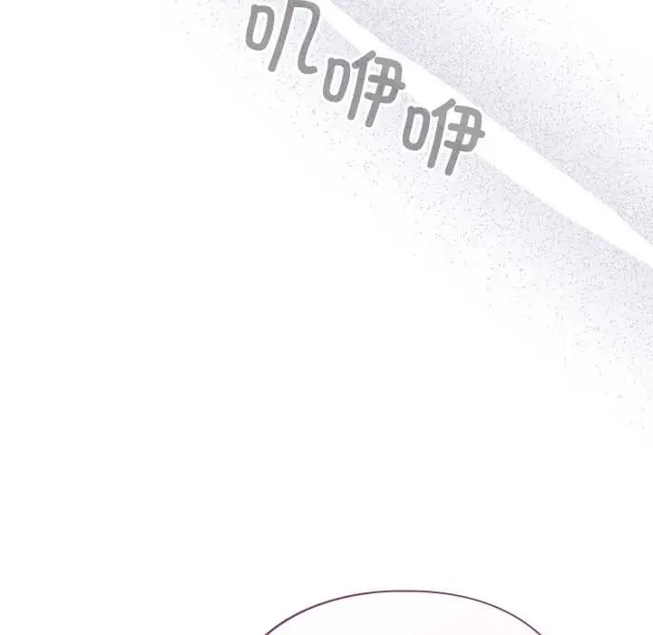 漫画《傻瓜病毒》第43话第67张图