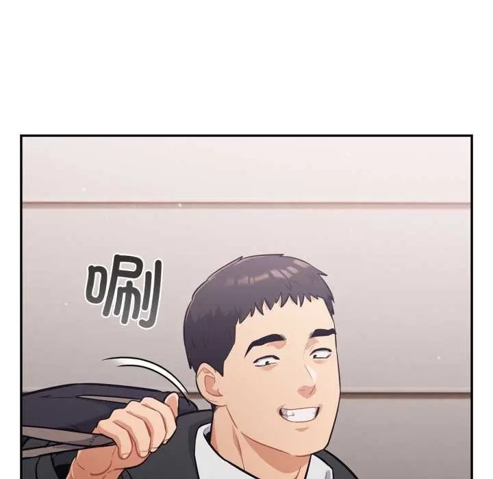 漫画《傻瓜病毒》第44话第129张图