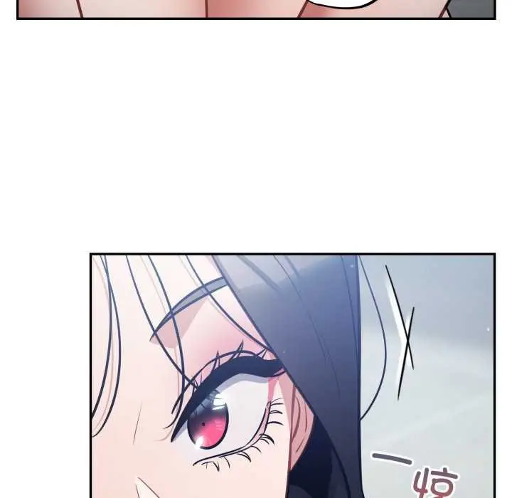 漫画《傻瓜病毒》第44话第176张图