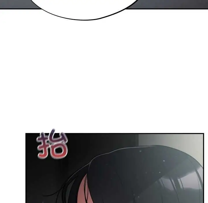 漫画《傻瓜病毒》第45话第19张图