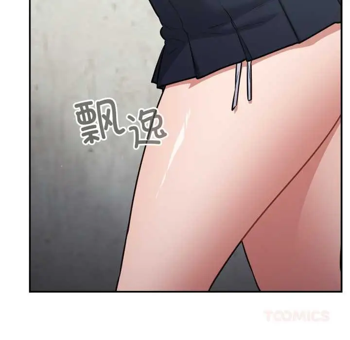 漫画《傻瓜病毒》第45话第30张图