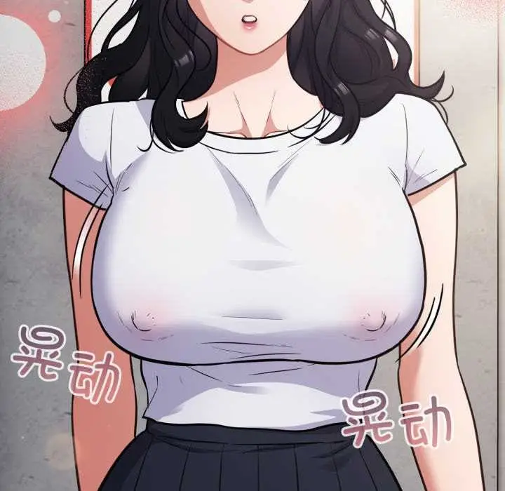 漫画《傻瓜病毒》第45话第34张图