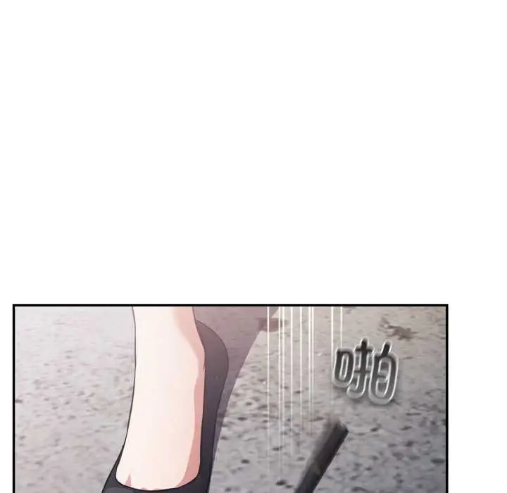 漫画《傻瓜病毒》第45话第52张图