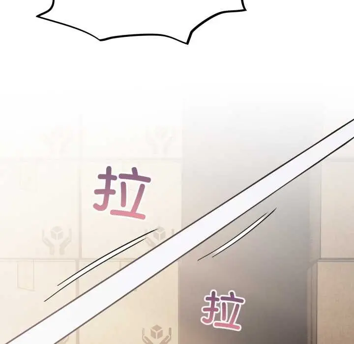 漫画《傻瓜病毒》第45话第86张图