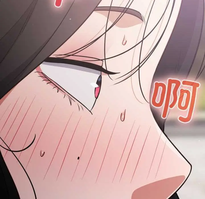漫画《傻瓜病毒》第46话第100张图